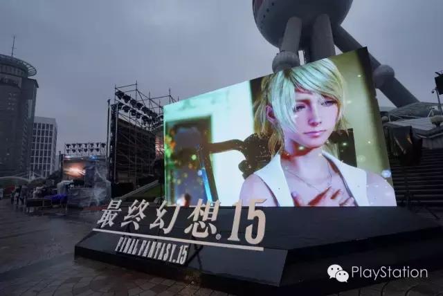 ps4最终幻想146.0预定,ps4最终幻想15简体中文设置