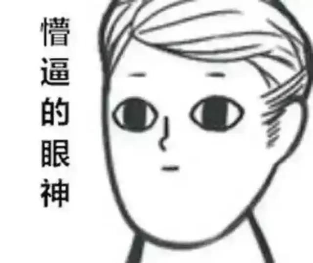 外贸原单正品尾货如何鉴别,外贸原单和跟单区别是什么