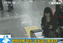 成都抓小偷的真实经历,成都人真实经历