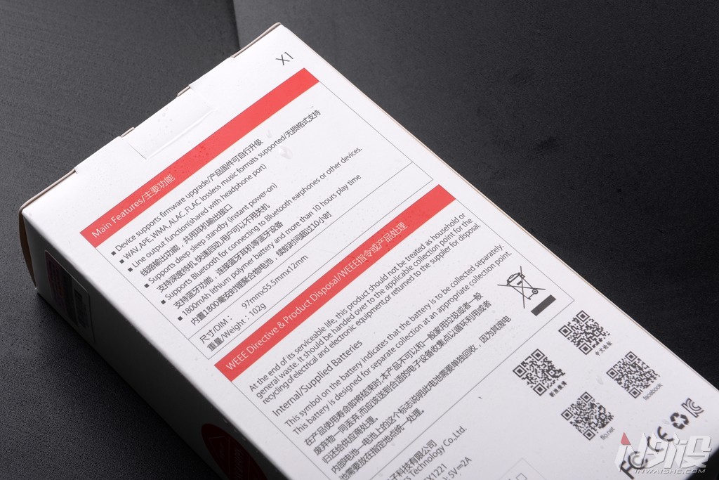 飞傲x1二代,飞傲x1二代推力