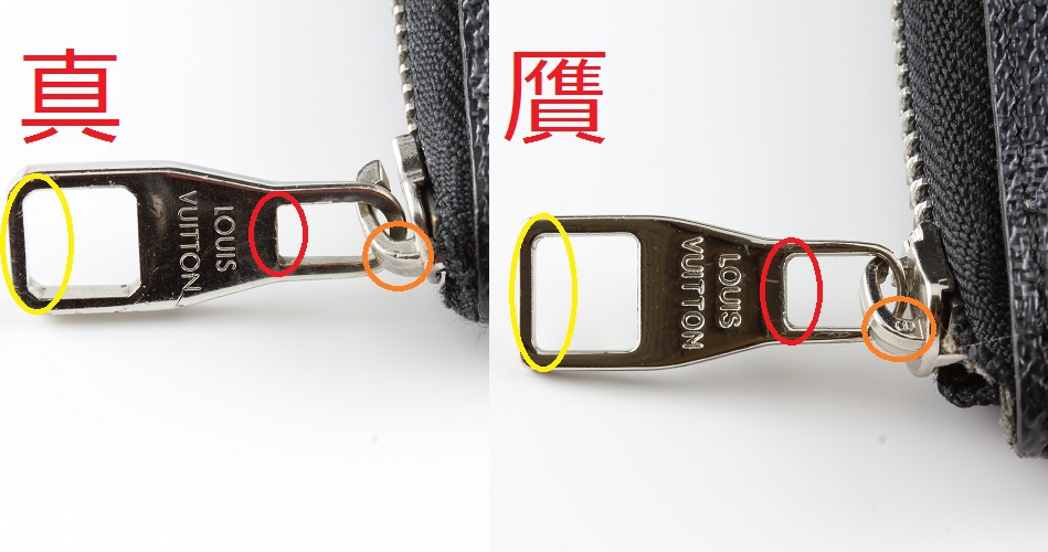 奢侈品鉴定-LV钱包5个鉴定技巧