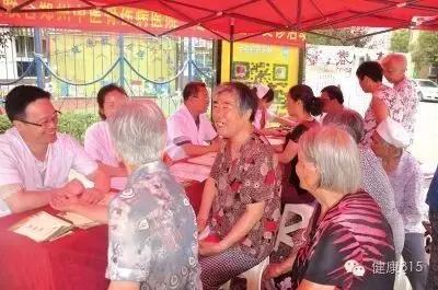 三驾马车提高免疫力,三驾马车为健康保驾护航