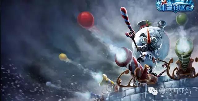 LOL这个月的生日礼物又开始了，抽到这些限定就是坑！