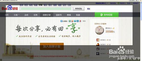 火狐浏览器滚动截取整个网页,火狐浏览器截图声音怎么关闭