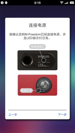 十款发烧级wifi音箱家用,目前最实用的数码智能音箱