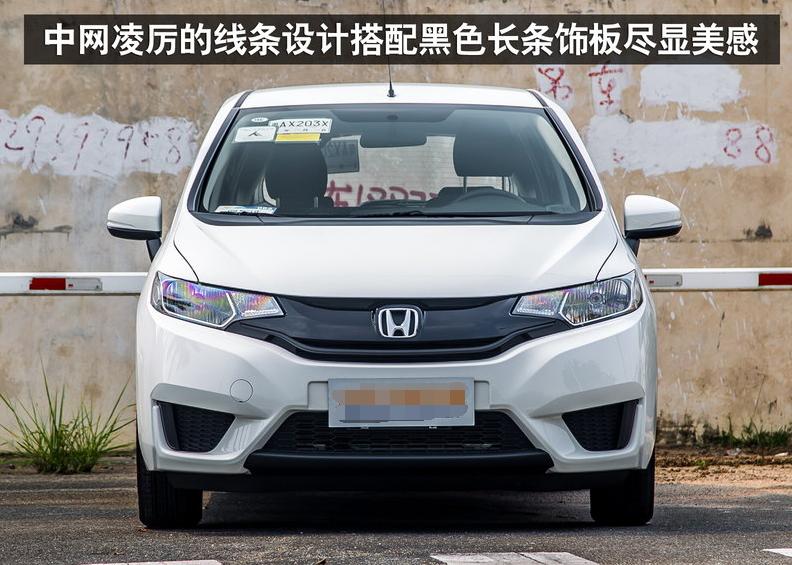 自动挡2014款本田飞度1.5舒适版,2016款广汽本田飞度8万多公里