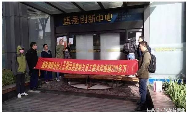 暴风魔镜为什么闪退,暴风魔镜为什么倒闭