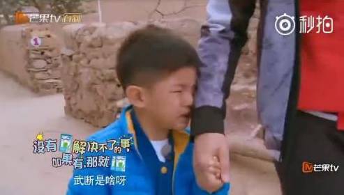 胡可说安吉24k纯爷们,安吉胡可