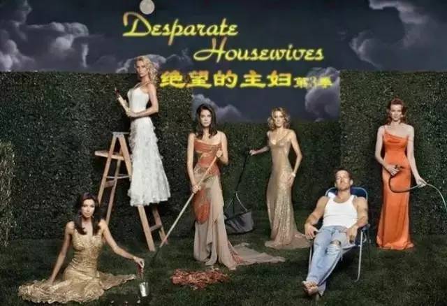 提升口语和听力的简单易学的美剧,每日英语美剧常见高频口语有哪些