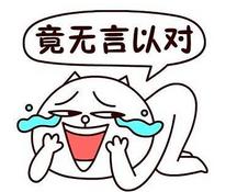 防水流程步骤,做防水的步骤和最省钱的方法