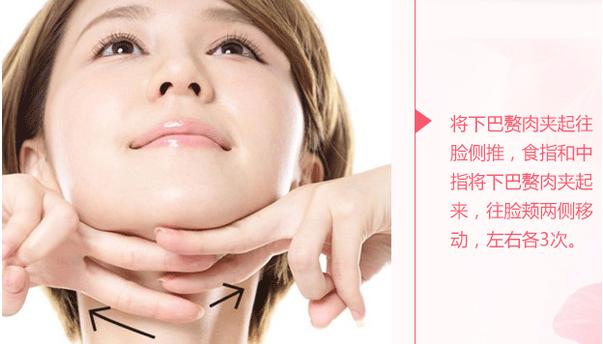 按摩嘴唇周围肌肤的正确方法,日常保养肌肤的正确顺序是什么