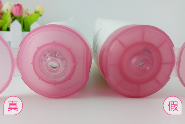 芭妮兰洗面奶辨别真伪,芭妮兰真假鉴定图片