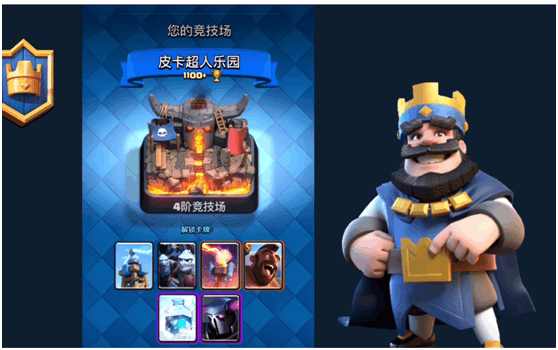 被评为2023年最好玩的游戏,ios手游排行榜前十名游戏推荐