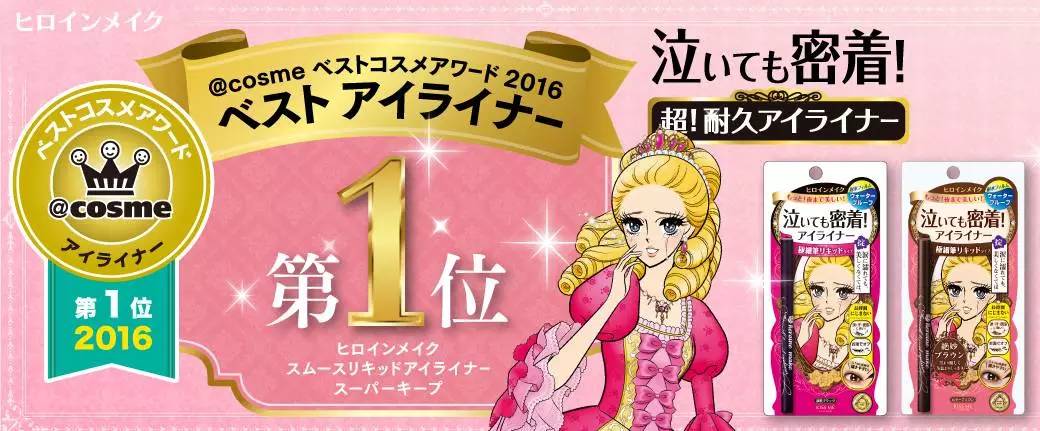 各个年龄阶段适合的护肤品品牌,日本年轻女性用什么化妆品好