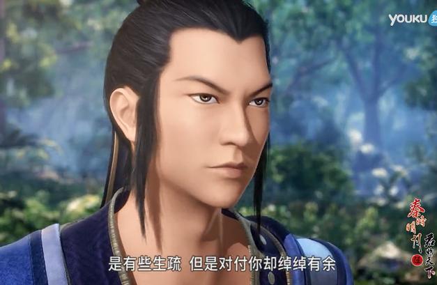 秦时明月差评视频,秦时明月各大高手解析