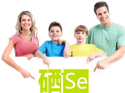 硒酵母片对糖尿病的好处,海水稻大米对糖尿病有好处