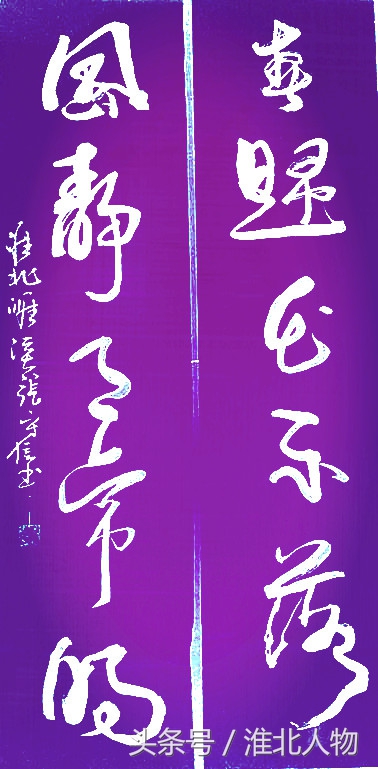 自制糯米酒的方法步骤,小伙自制糯米酒