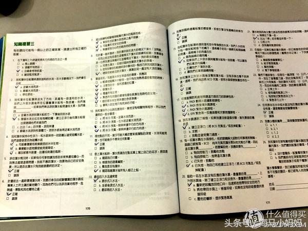 仙本那考潜水证日程,去仙本那潜水要考什么证