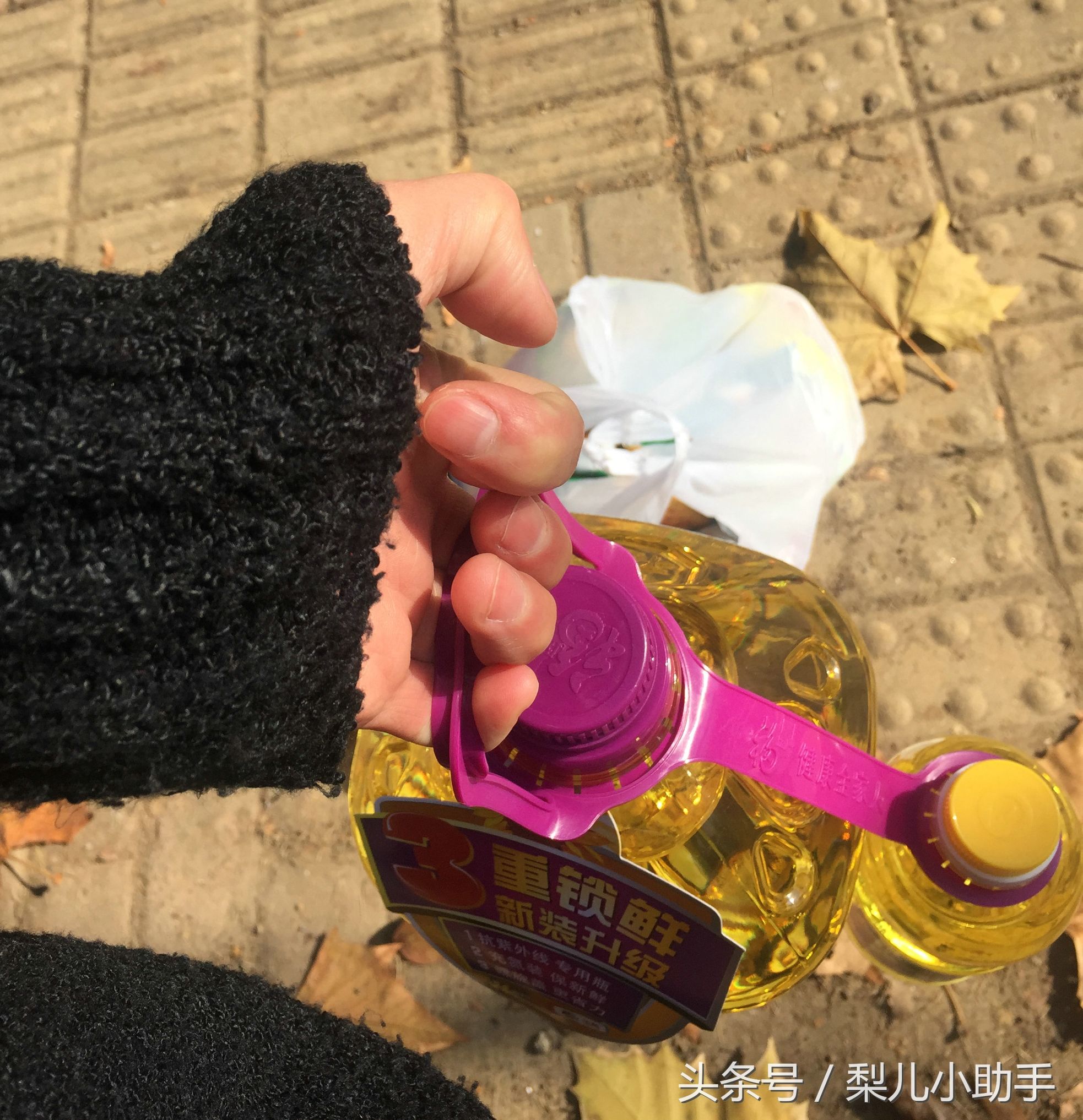 拎东西怎么用力省力,拎东西技巧