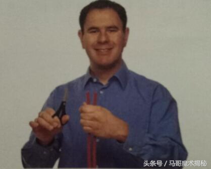 魔术揭秘绳子切断后还原,魔术绳子剪开打结揭秘