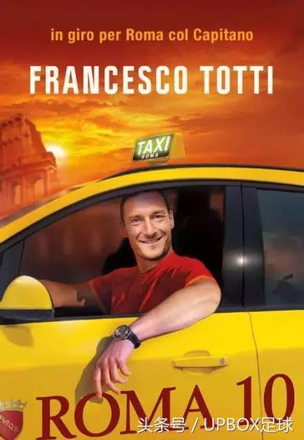 世界足球日英文,世界足球日足球初体验