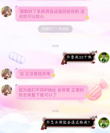 lol无解组合,lol无解连招