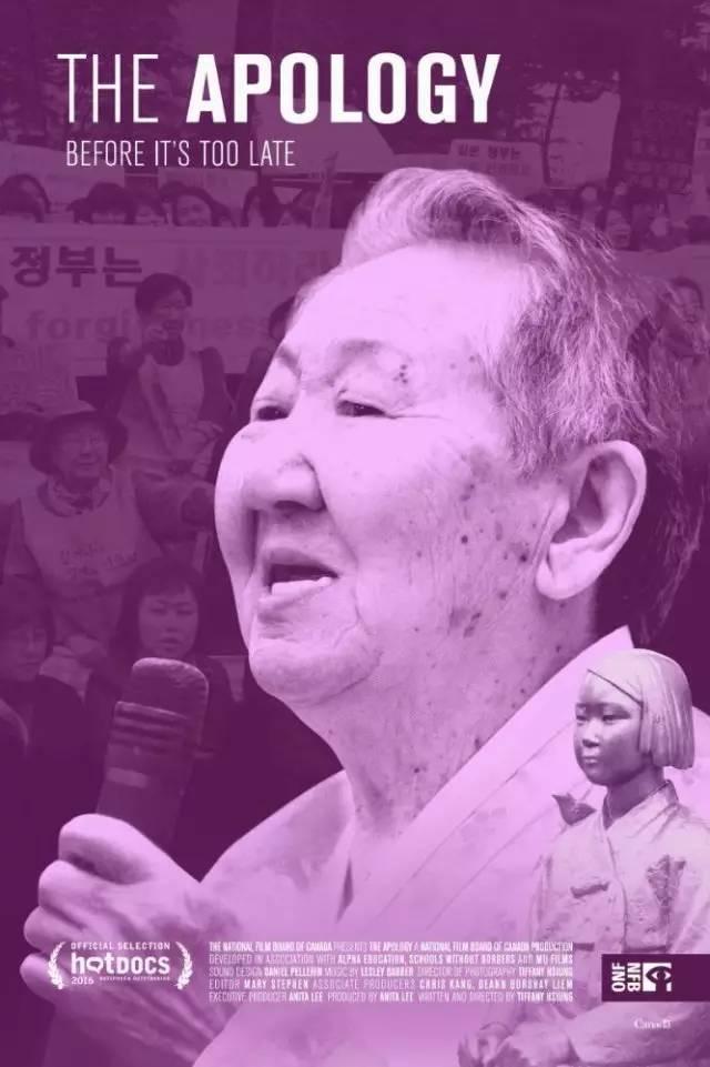 2020广州国际纪录片节,国际广州纪录片节