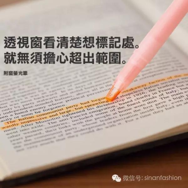 日本品牌无印良品还有啥,日本品牌店无印良品