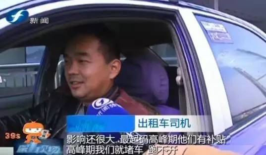 厦门关于网约车的最新规定,福州市网约车最新政策