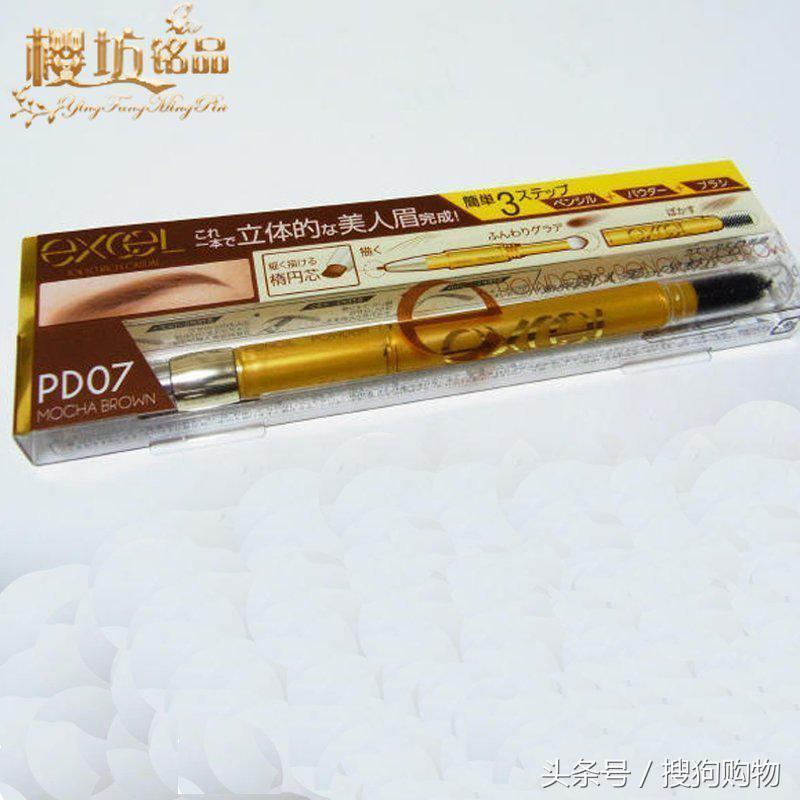 手残党最简单妆容教程,手残党韩系妆教程