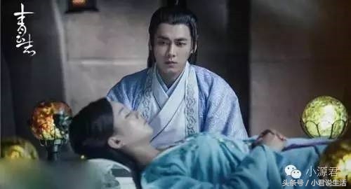 诛仙青云志仙侠盛典李易峰出场,诛仙青云志成毅李易峰陆雪琪