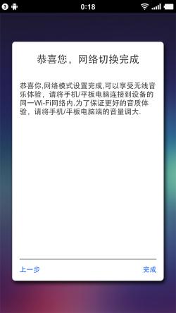 十款发烧级wifi音箱家用,目前最实用的数码智能音箱