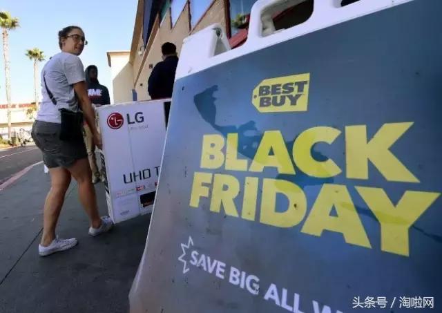 黑五退货率能达到多少,黑五打折季购物分享
