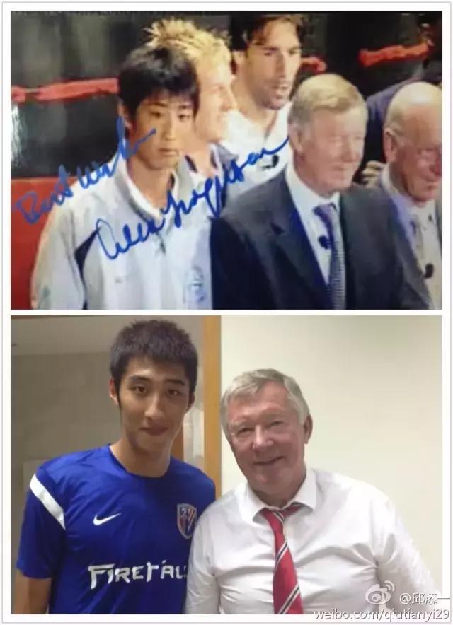 泰达即将亮相新援居然两次和弗爵爷同框！