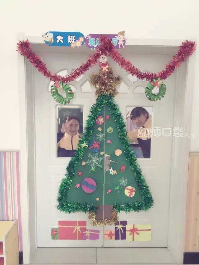 圣诞背景墙装饰效果图,17张照片墙设计图