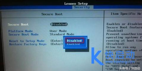 笔记本bios设置错误如何解决,戴尔笔记本bios里的legacy灰色