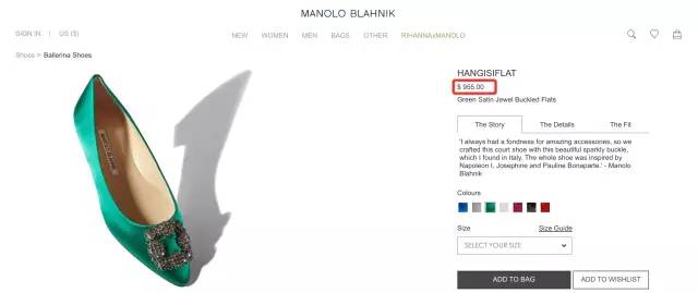 全智贤的鞋子怎么搭配图片,全智贤最新机场同款鞋