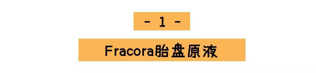 玻尿酸护肤品真的就那么好用吗 (网红玻尿酸补水面膜种草)