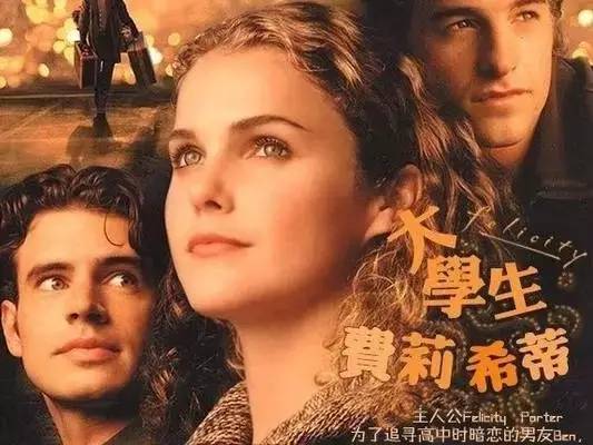 appreciate美剧学口语,练口语必看的十部美剧