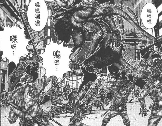 杀戮都市百鬼夜行结尾,杀戮都市百鬼夜行篇完整版