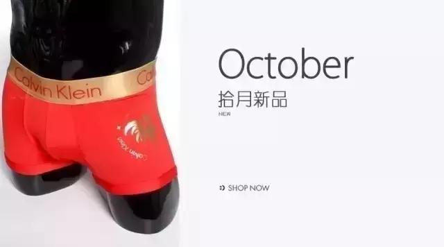 辣眼睛的大牌单品,辣眼睛单品