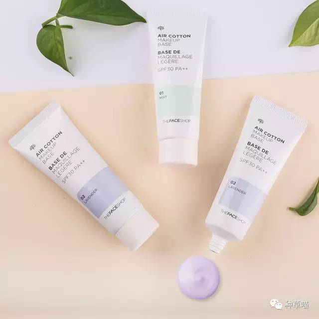 不骗你，一瓶隔离霜就可以让你皮肤美滋滋