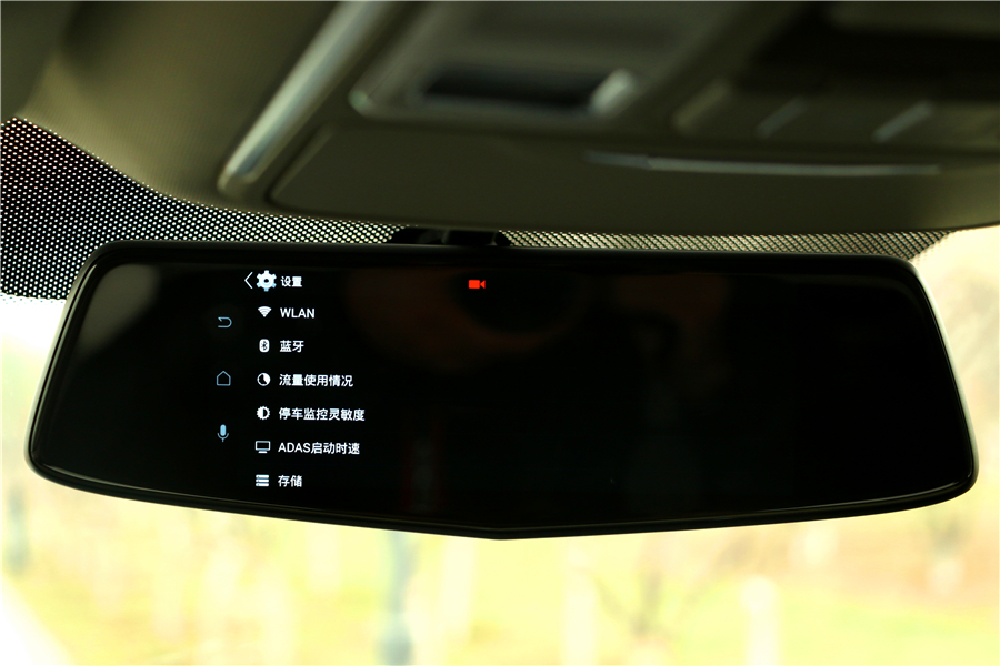 推荐几个懂车软件,智能后视镜有必要加装吗