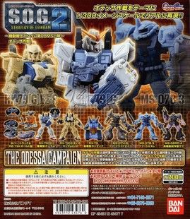 高达入坑指南mg,高达入坑即退坑