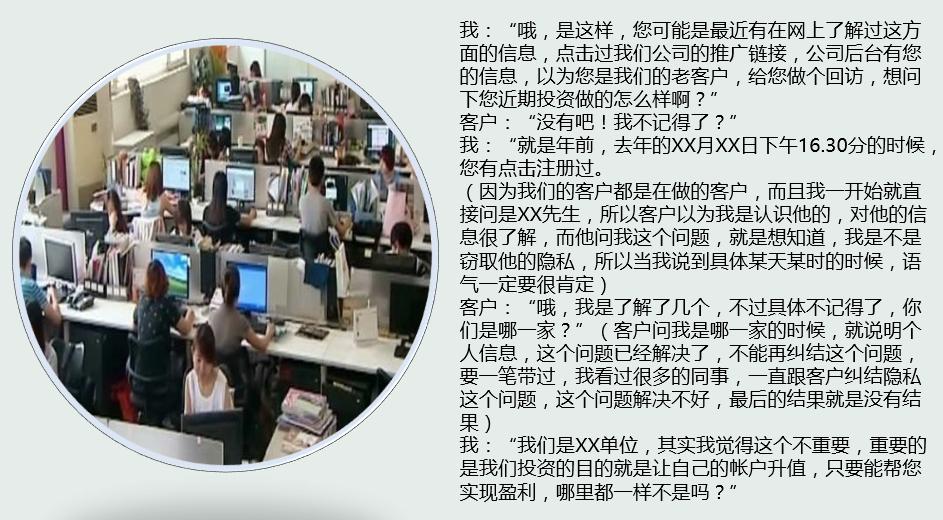 销售签单成功祝福语,销售高手如何问候客户迅速开单