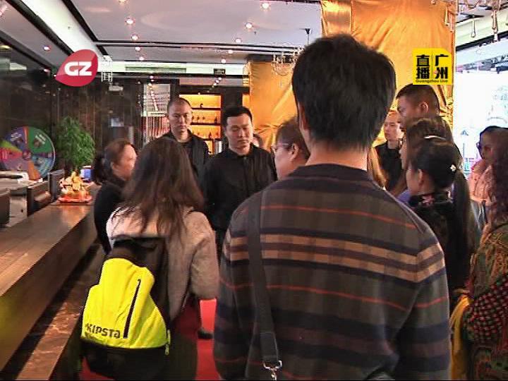 黑心开发商虚假宣传,黑心开发商虚假营销