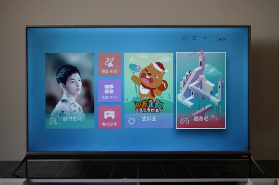 乐视超4x50和酷开,乐视超三x55和x55pro