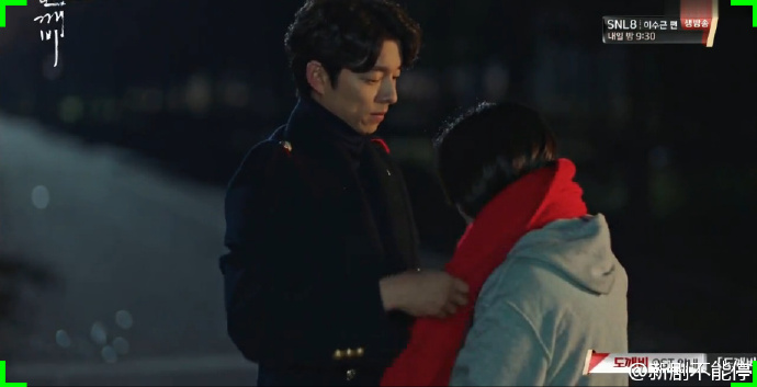 鬼怪恩卓第一次拔剑,恩卓认出鬼怪超甜剧情