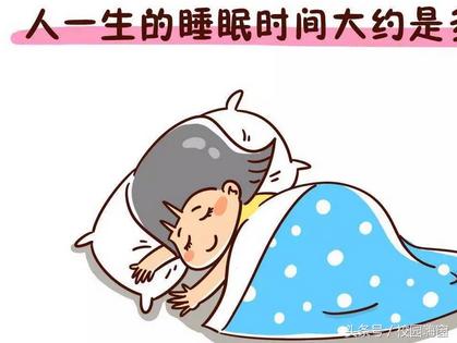 宿舍睡不着觉怎么办,在大学宿舍晚上睡不着