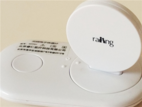 最新儿童体温计,推荐的儿童体温计